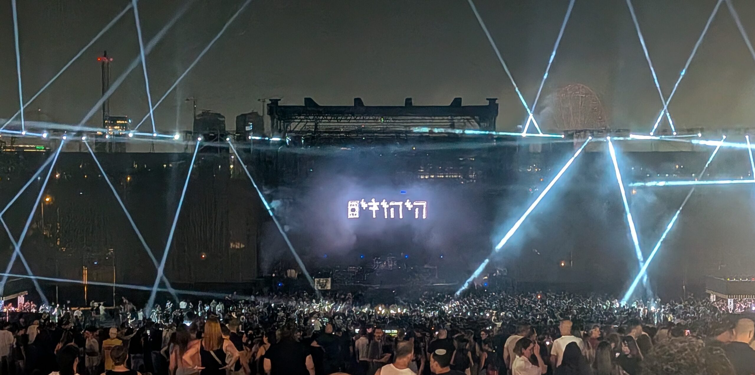 A Night of high energy rock and roll with HaYehudim in Rishon LeZion